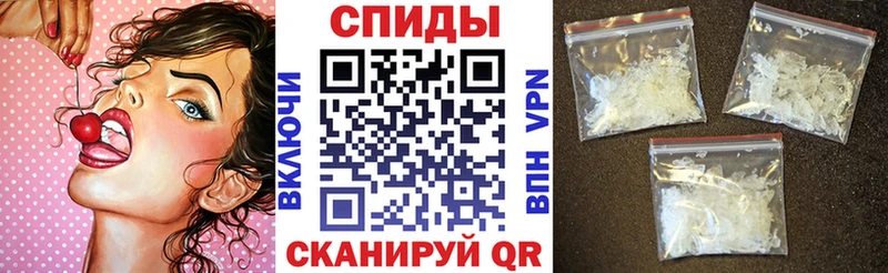 hydra ссылка  Калязин  АМФ 97% 