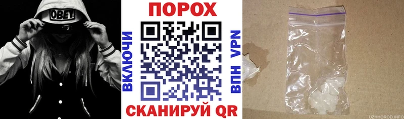Амфетамин VHQ Калязин