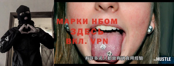 меф Арсеньев