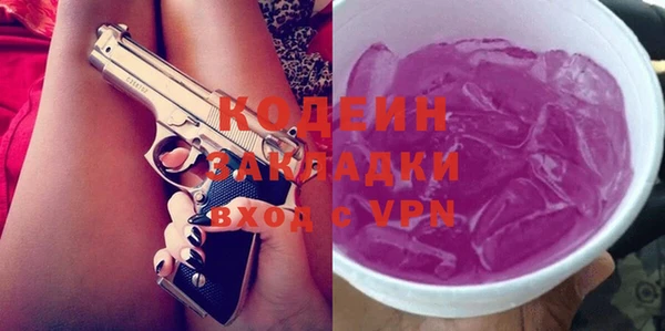 меф Арсеньев