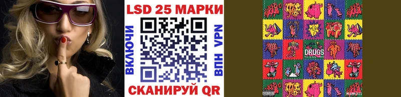 Марки 25I-NBOMe 1,5мг  kraken зеркало  Калязин 
