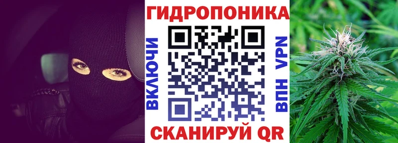 Шишки марихуана VHQ  купить наркотики цена  Калязин 